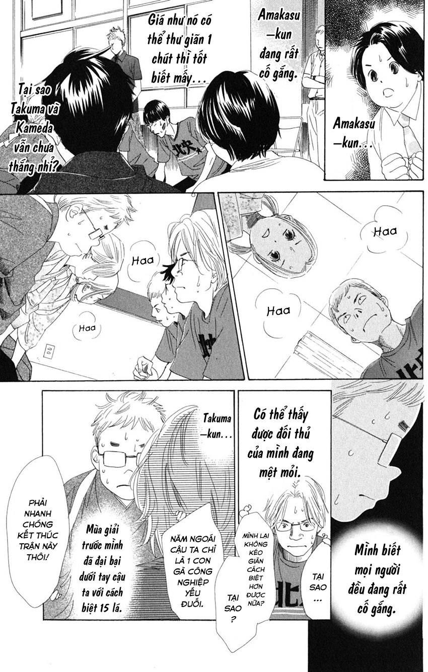 Vẻ Đẹp Qua Những Lá Bài Chapter 60 - Trang 2