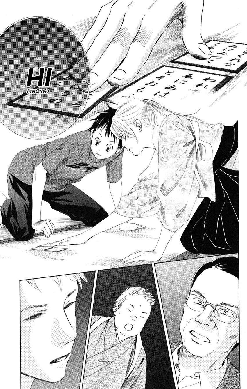 Vẻ Đẹp Qua Những Lá Bài Chapter 60 - Trang 2