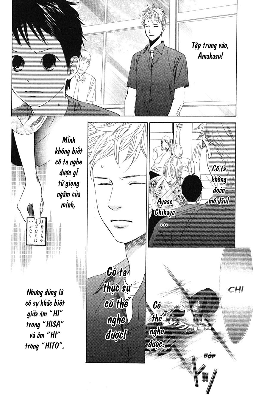 Vẻ Đẹp Qua Những Lá Bài Chapter 60 - Trang 2