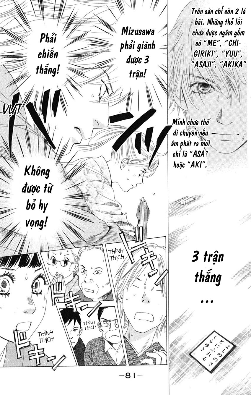 Vẻ Đẹp Qua Những Lá Bài Chapter 61 - Trang 2