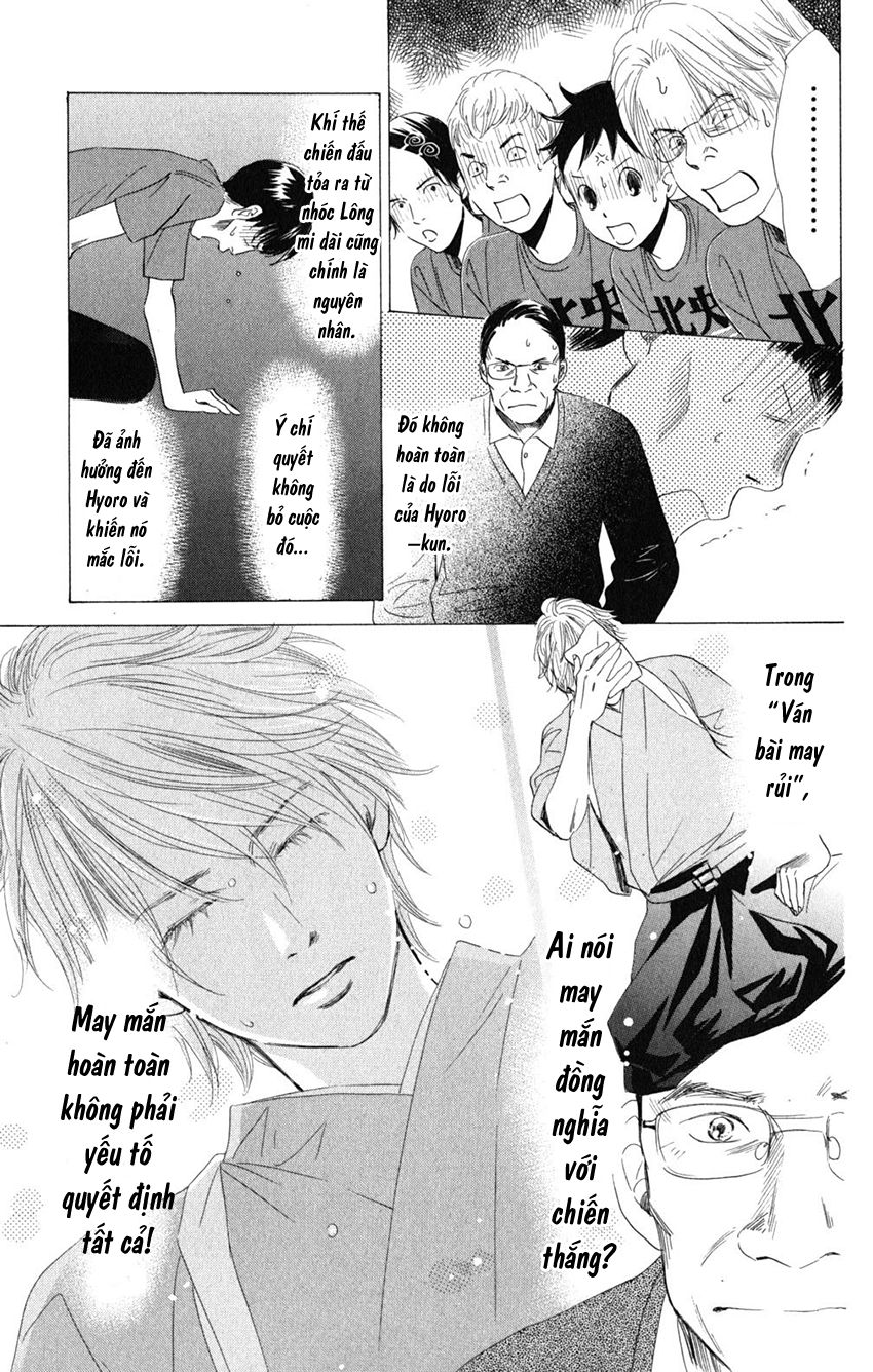 Vẻ Đẹp Qua Những Lá Bài Chapter 61 - Trang 2