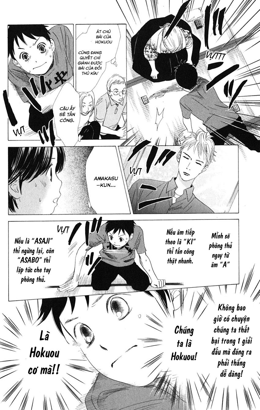 Vẻ Đẹp Qua Những Lá Bài Chapter 61 - Trang 2