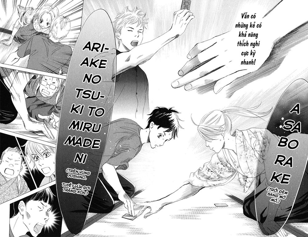 Vẻ Đẹp Qua Những Lá Bài Chapter 61 - Trang 2