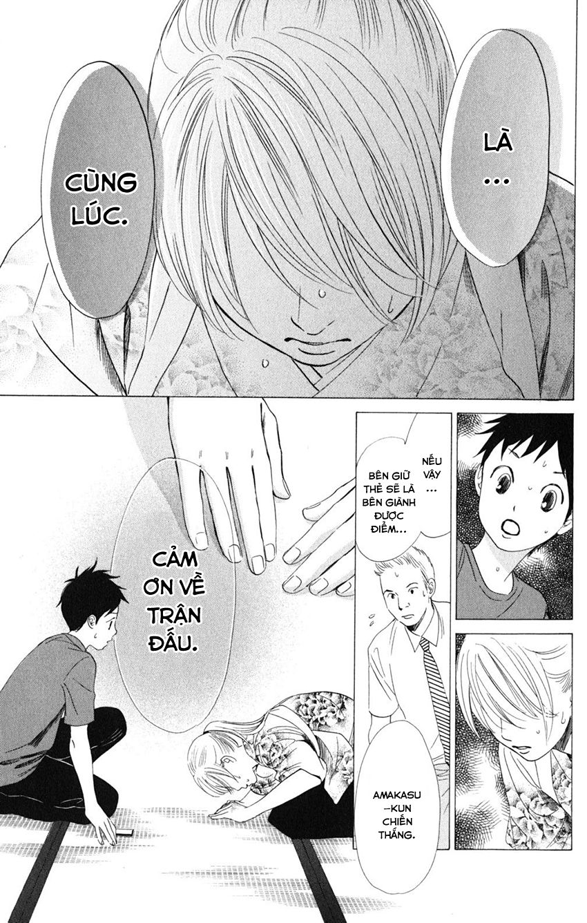 Vẻ Đẹp Qua Những Lá Bài Chapter 61 - Trang 2