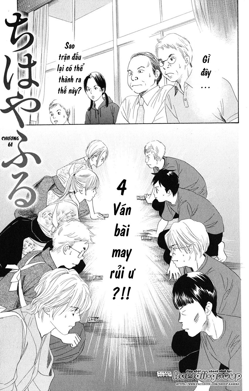 Vẻ Đẹp Qua Những Lá Bài Chapter 61 - Trang 2