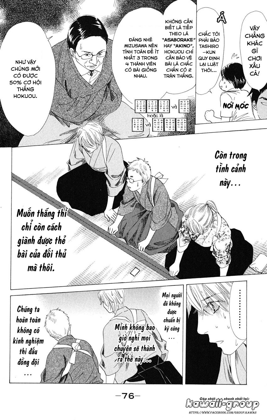 Vẻ Đẹp Qua Những Lá Bài Chapter 61 - Trang 2