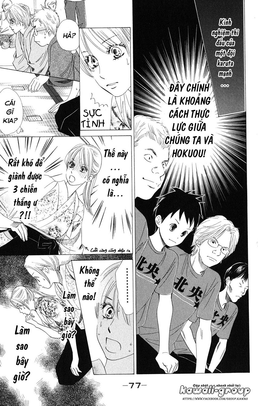 Vẻ Đẹp Qua Những Lá Bài Chapter 61 - Trang 2