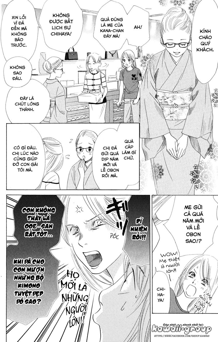 Vẻ Đẹp Qua Những Lá Bài Chapter 62 - Trang 2