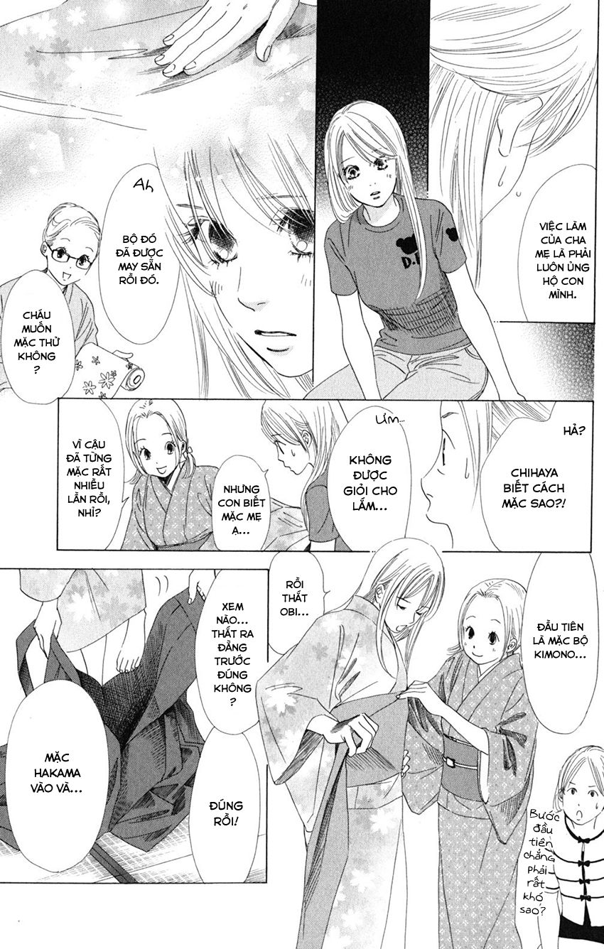 Vẻ Đẹp Qua Những Lá Bài Chapter 62 - Trang 2