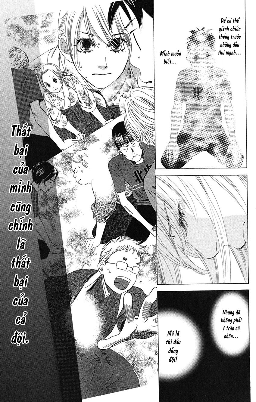 Vẻ Đẹp Qua Những Lá Bài Chapter 62 - Trang 2