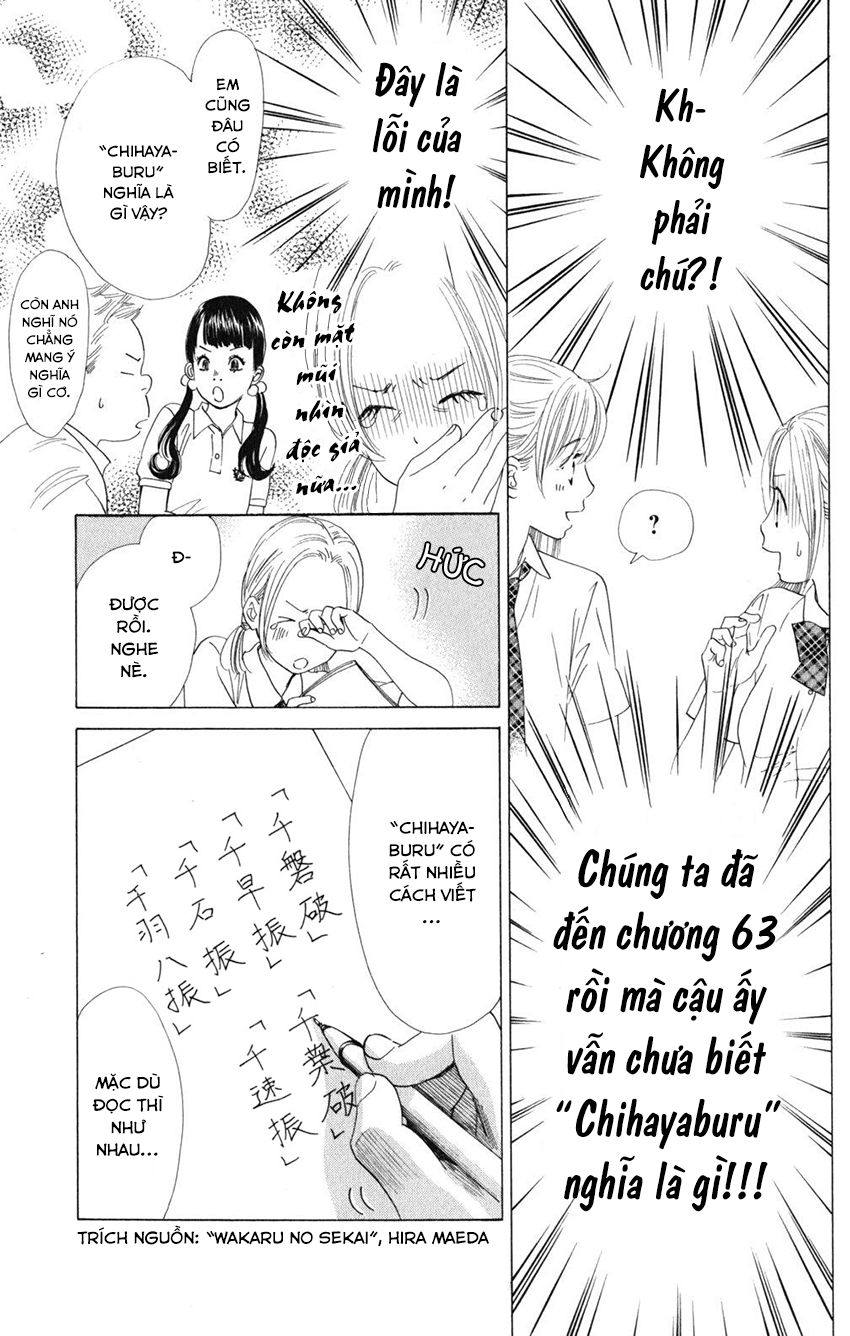 Vẻ Đẹp Qua Những Lá Bài Chapter 63 - Trang 2