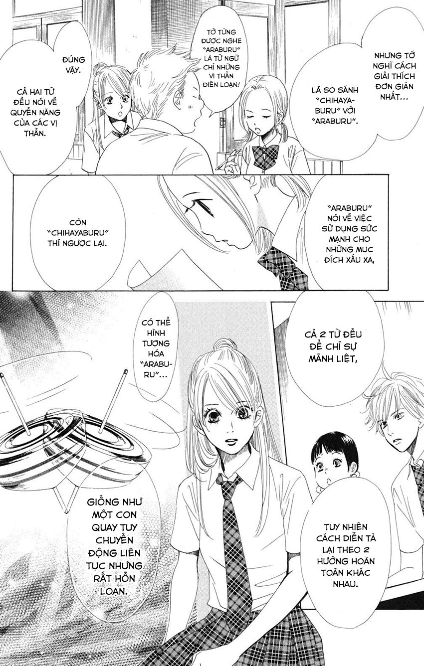 Vẻ Đẹp Qua Những Lá Bài Chapter 63 - Trang 2