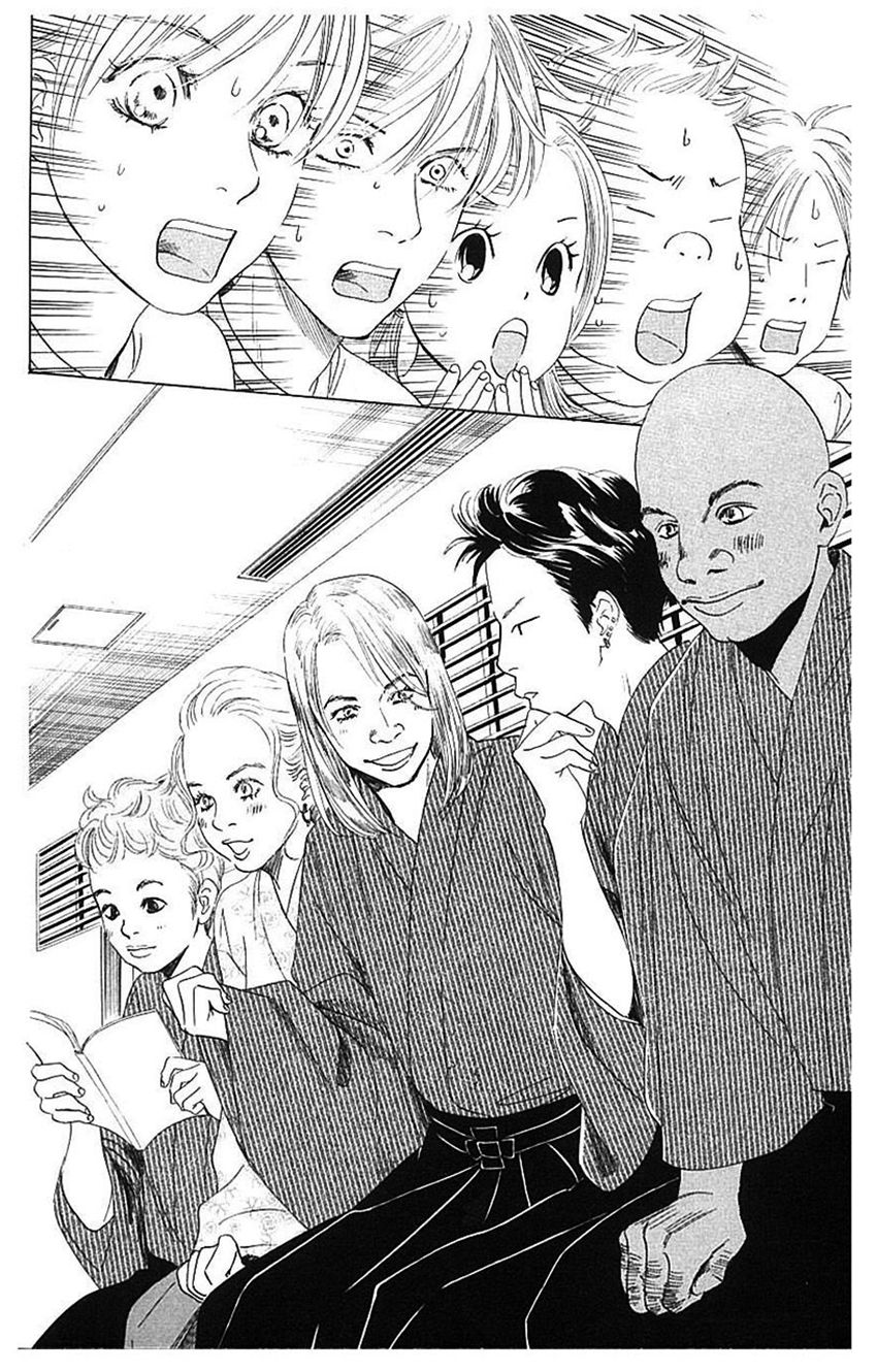 Vẻ Đẹp Qua Những Lá Bài Chapter 64 - Trang 2