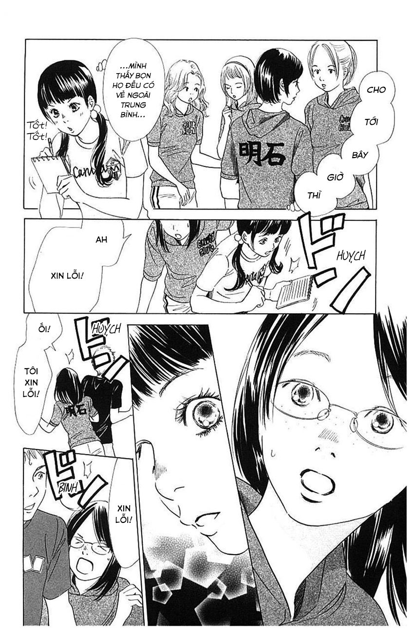 Vẻ Đẹp Qua Những Lá Bài Chapter 64 - Trang 2