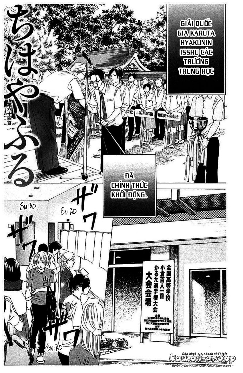 Vẻ Đẹp Qua Những Lá Bài Chapter 64 - Trang 2