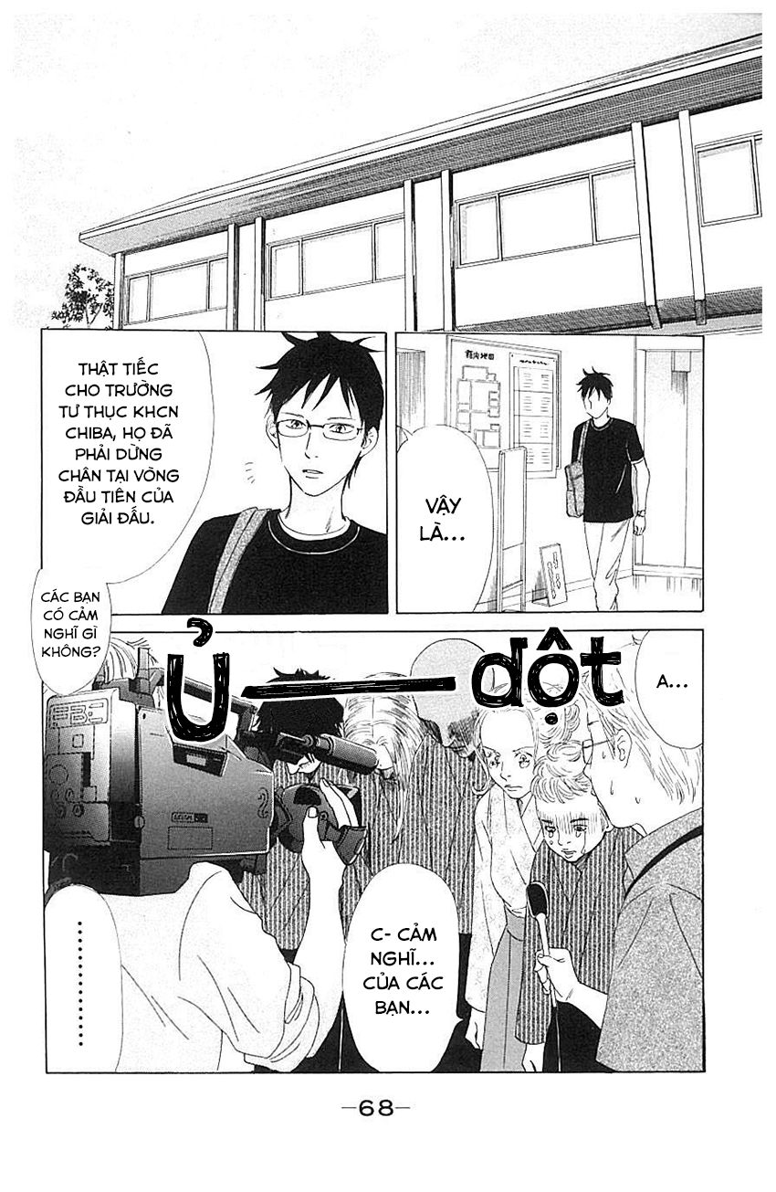 Vẻ Đẹp Qua Những Lá Bài Chapter 65 - Trang 2