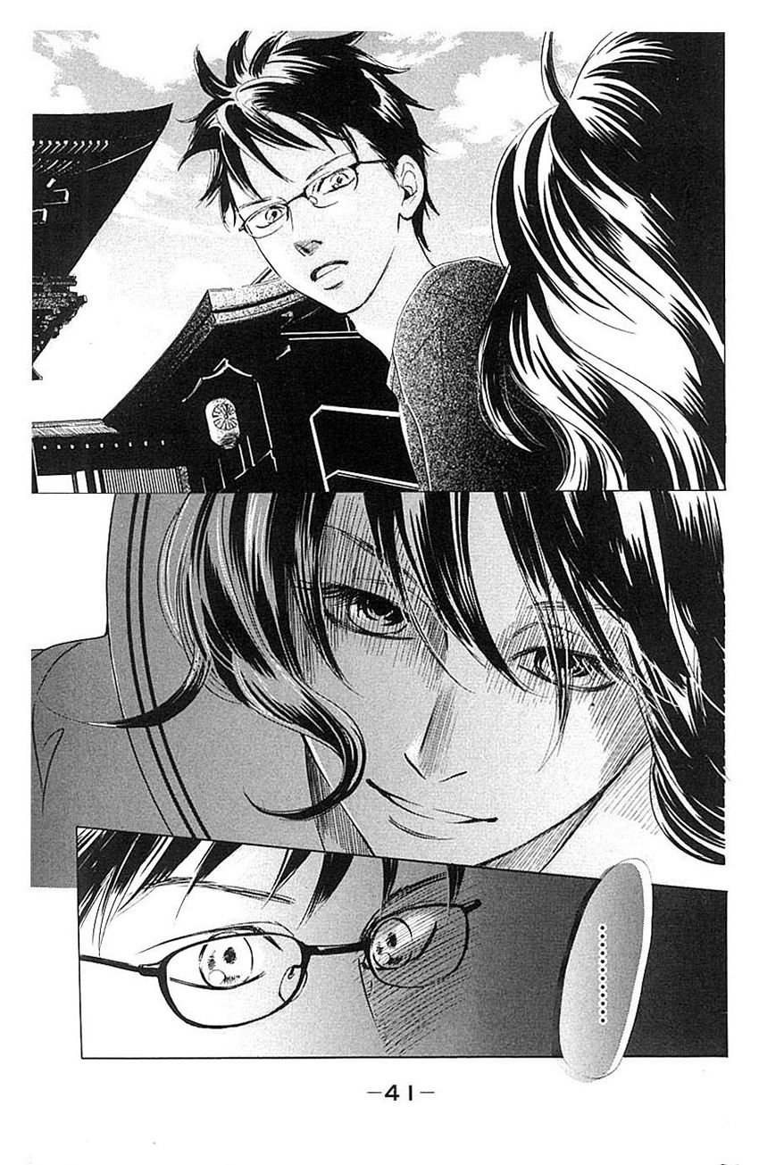 Vẻ Đẹp Qua Những Lá Bài Chapter 65 - Trang 2