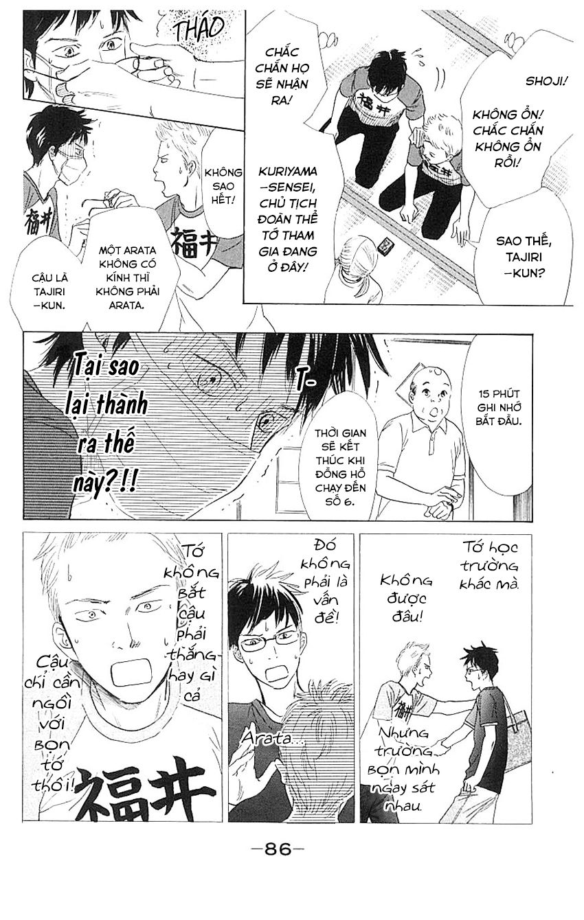 Vẻ Đẹp Qua Những Lá Bài Chapter 66 - Trang 2