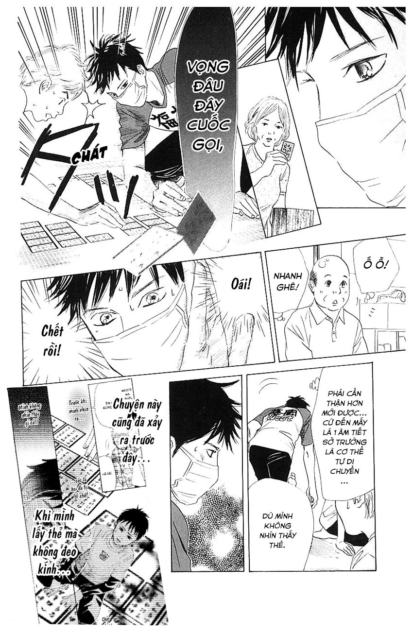 Vẻ Đẹp Qua Những Lá Bài Chapter 66 - Trang 2