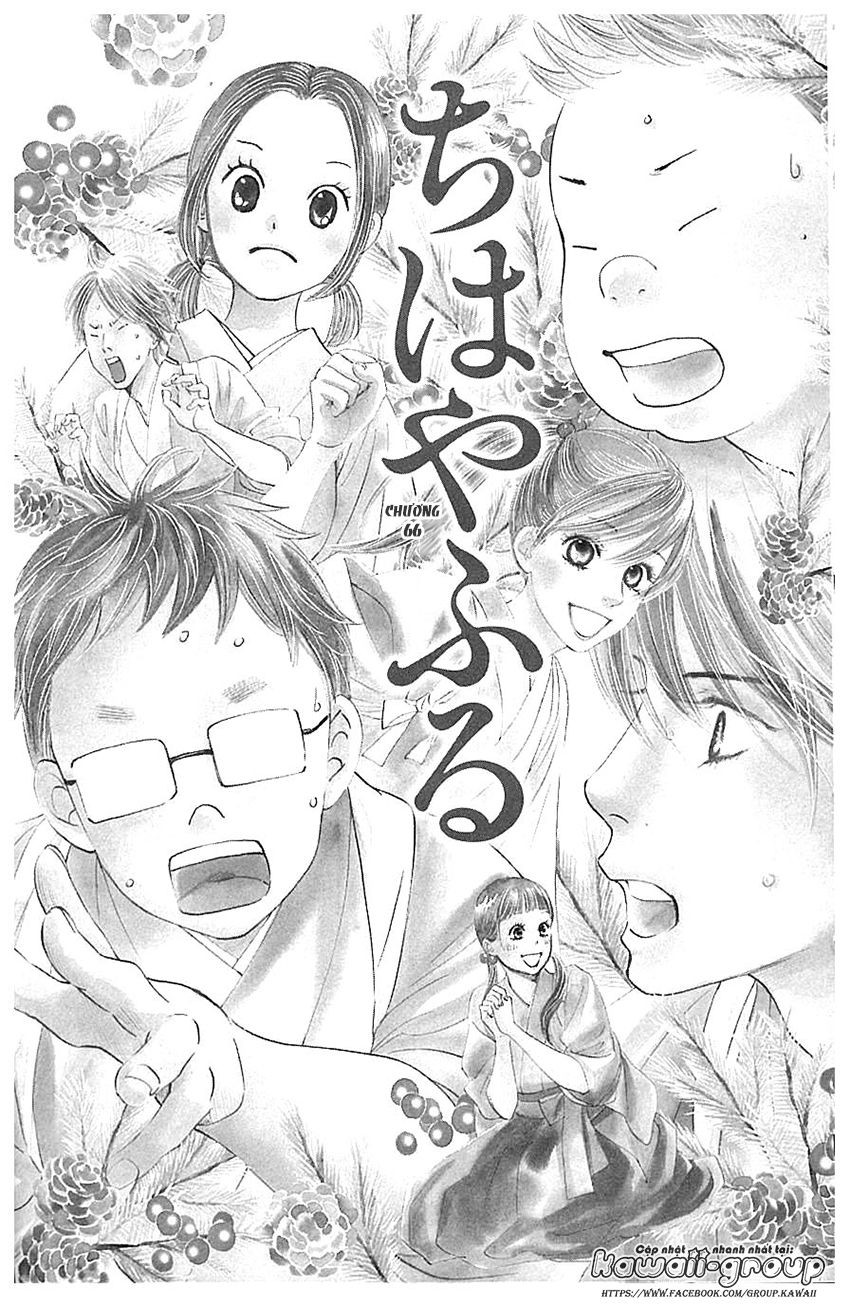 Vẻ Đẹp Qua Những Lá Bài Chapter 66 - Trang 2