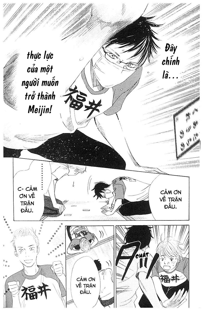 Vẻ Đẹp Qua Những Lá Bài Chapter 66 - Trang 2