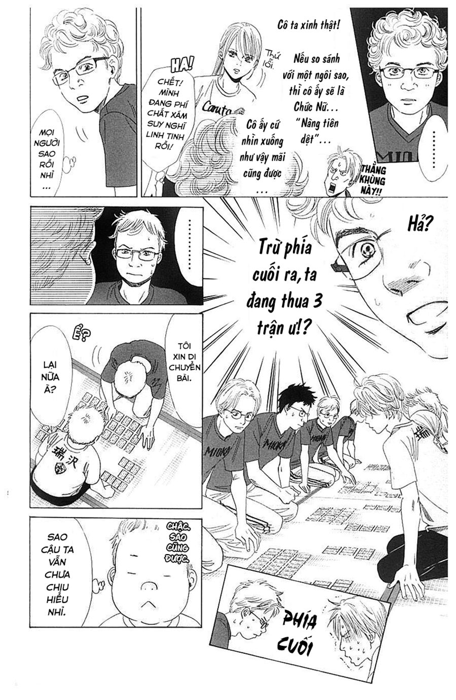 Vẻ Đẹp Qua Những Lá Bài Chapter 68 - Trang 2