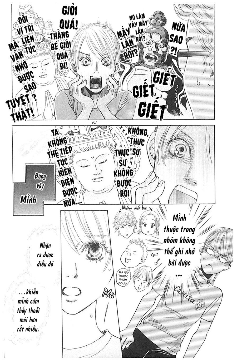 Vẻ Đẹp Qua Những Lá Bài Chapter 68 - Trang 2