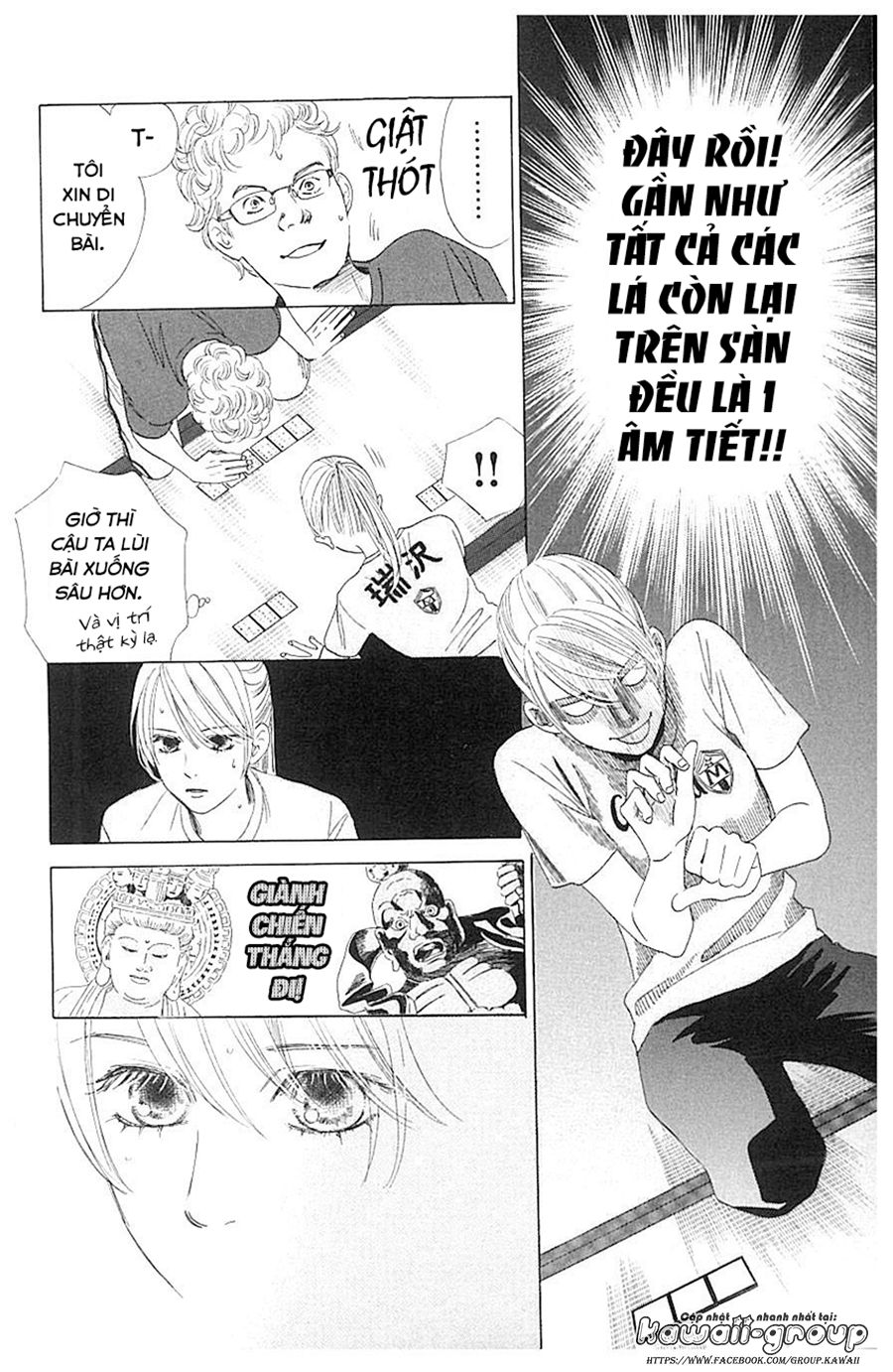 Vẻ Đẹp Qua Những Lá Bài Chapter 68 - Trang 2