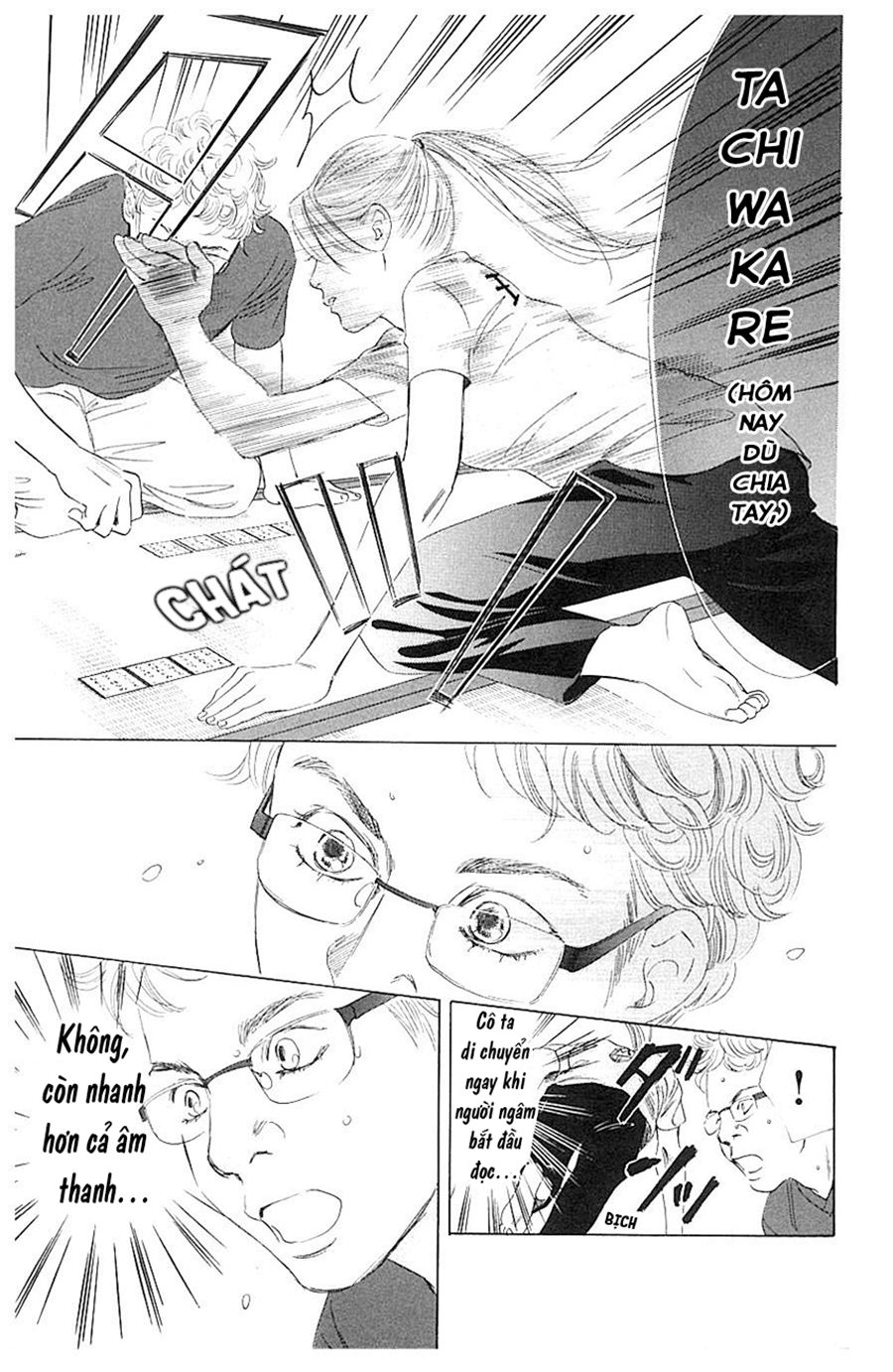 Vẻ Đẹp Qua Những Lá Bài Chapter 68 - Trang 2