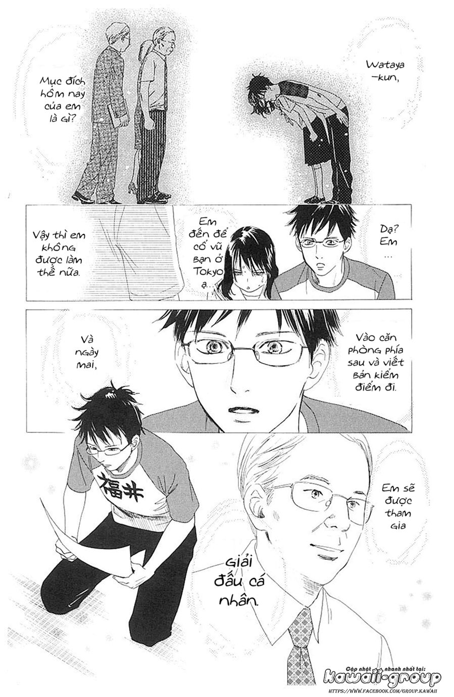 Vẻ Đẹp Qua Những Lá Bài Chapter 68 - Trang 2