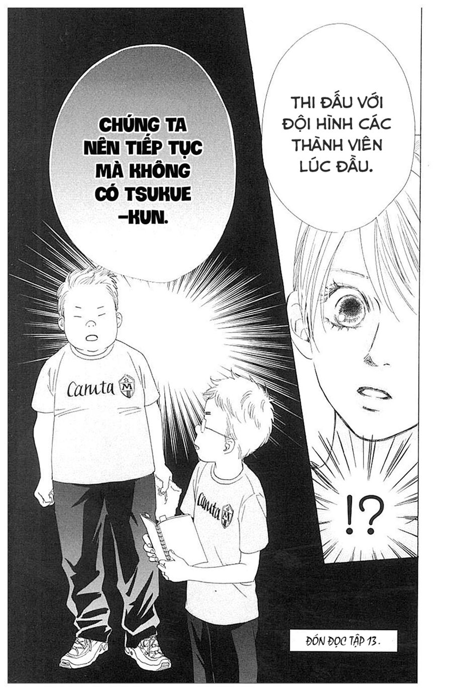 Vẻ Đẹp Qua Những Lá Bài Chapter 68 - Trang 2