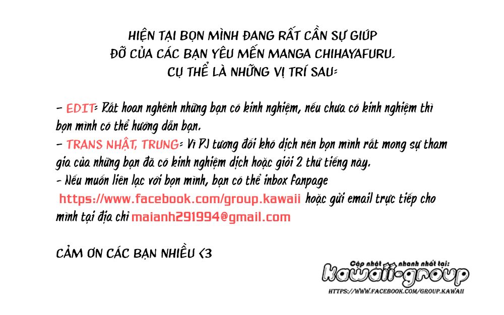 Vẻ Đẹp Qua Những Lá Bài Chapter 68 - Trang 2