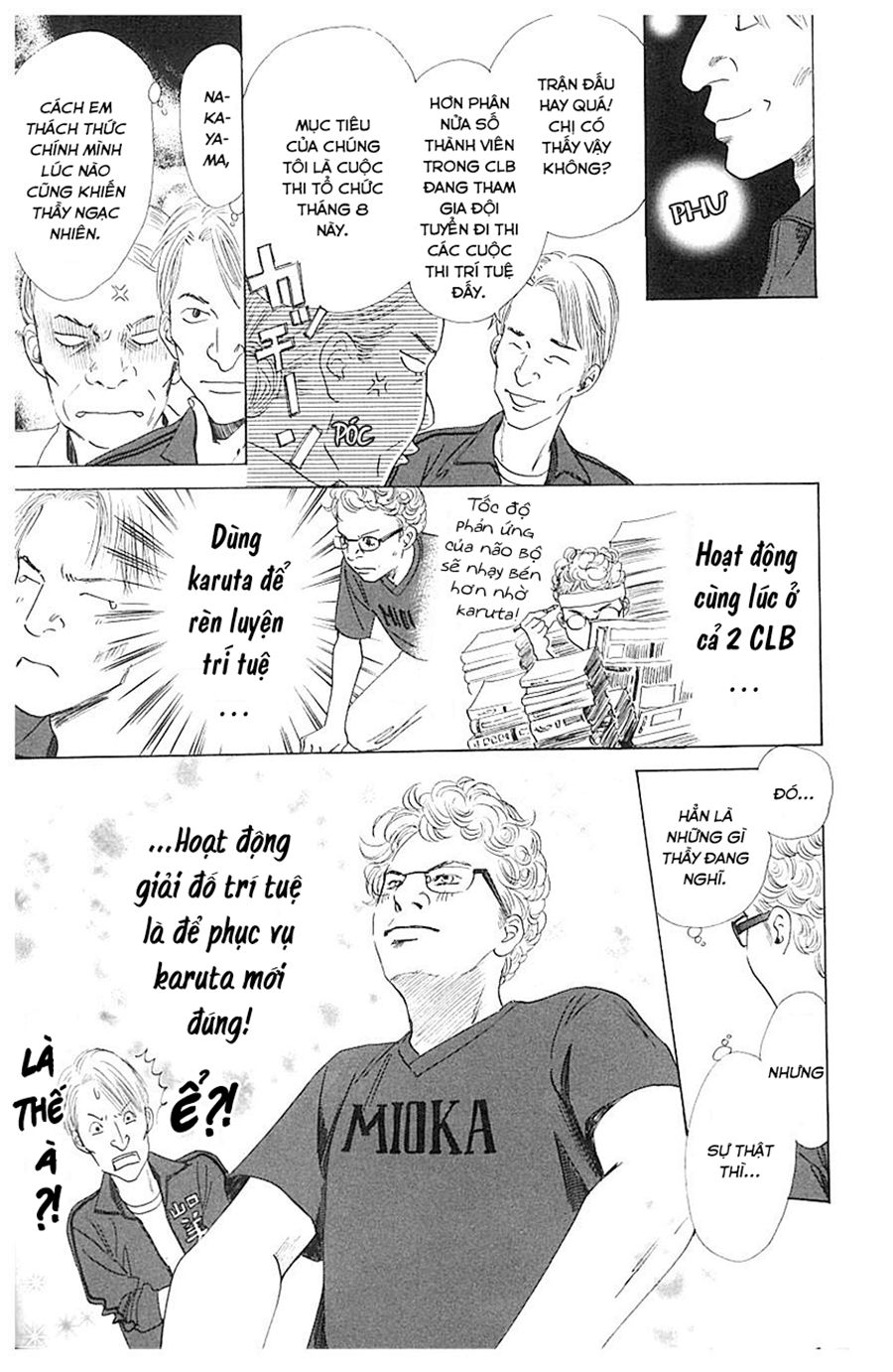 Vẻ Đẹp Qua Những Lá Bài Chapter 68 - Trang 2