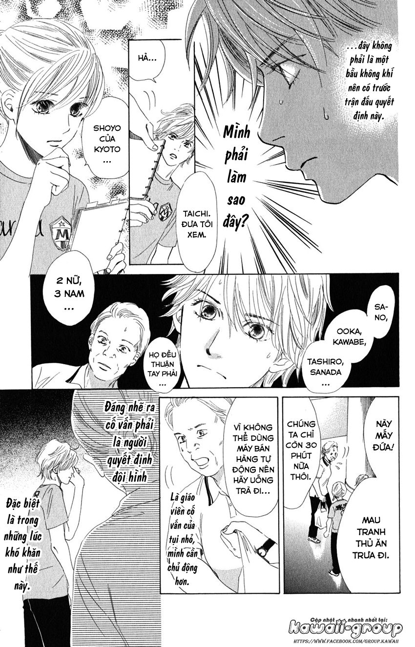 Vẻ Đẹp Qua Những Lá Bài Chapter 69 - Trang 2