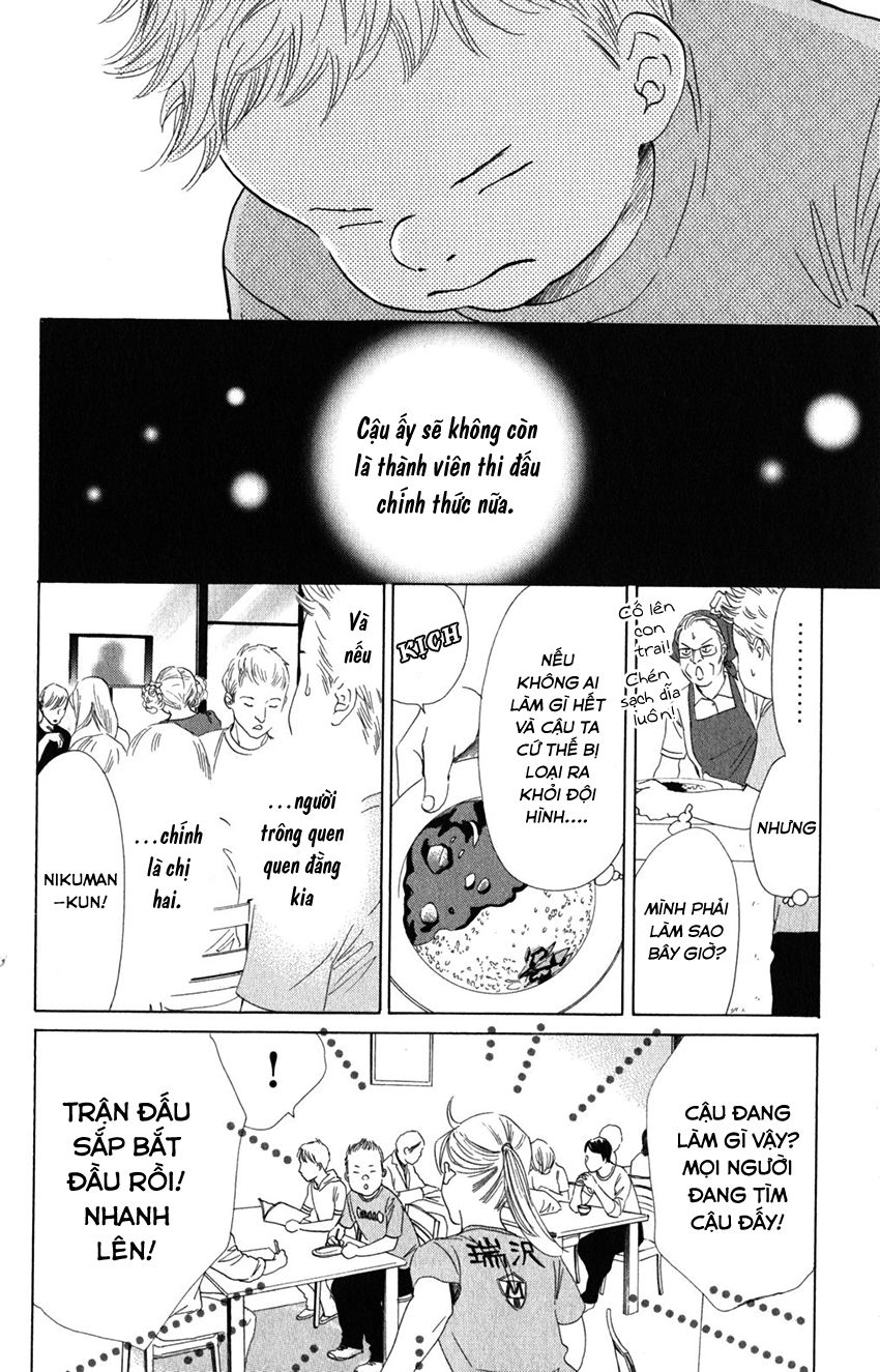 Vẻ Đẹp Qua Những Lá Bài Chapter 69 - Trang 2