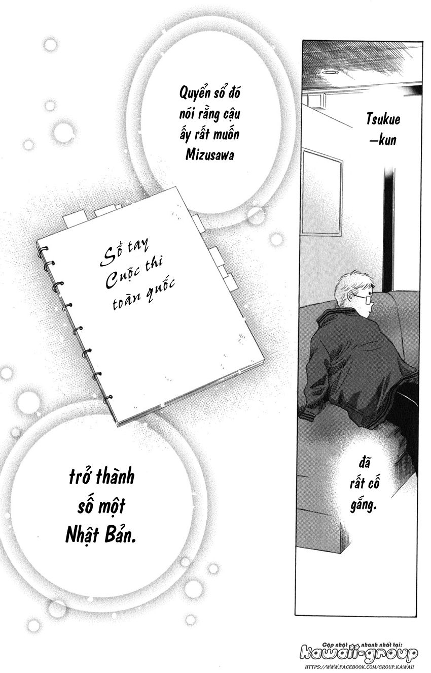 Vẻ Đẹp Qua Những Lá Bài Chapter 69 - Trang 2