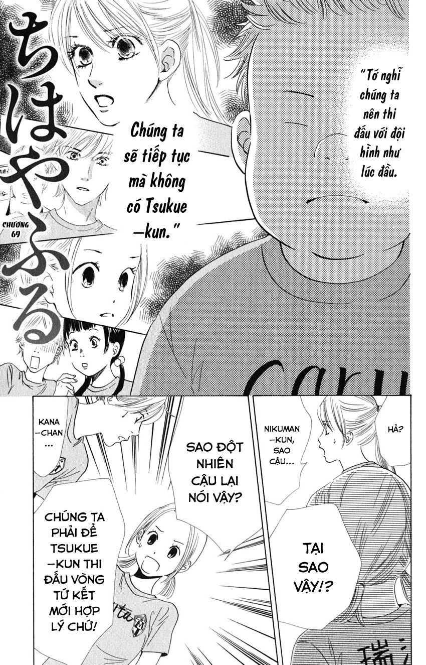 Vẻ Đẹp Qua Những Lá Bài Chapter 69 - Trang 2