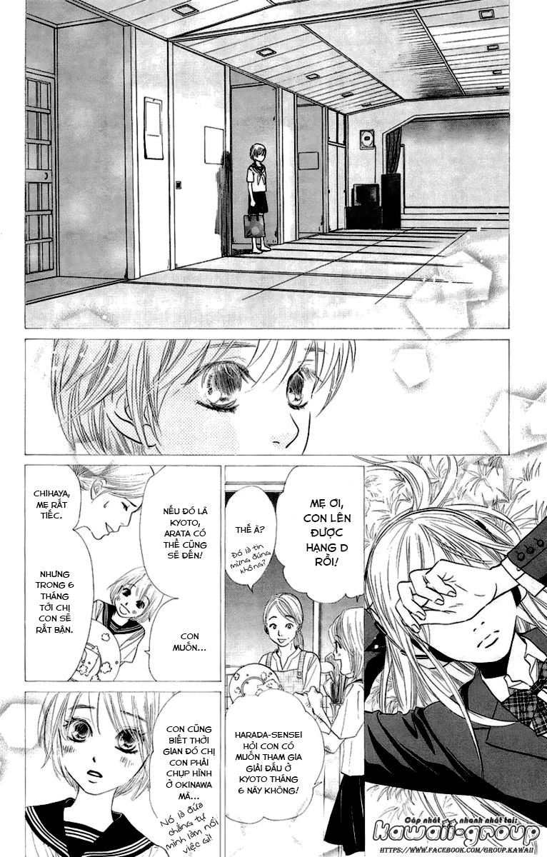 Vẻ Đẹp Qua Những Lá Bài Chapter 7 - Trang 2