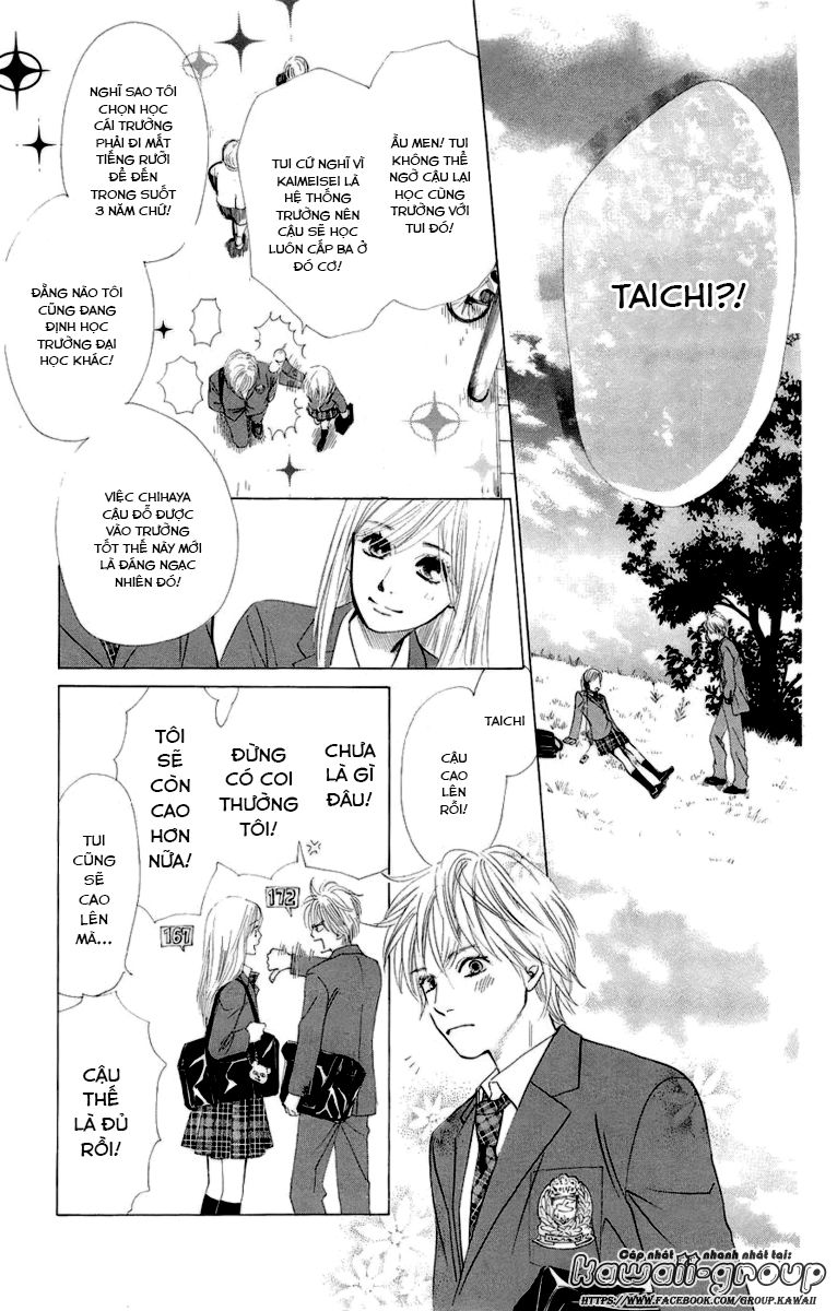 Vẻ Đẹp Qua Những Lá Bài Chapter 7 - Trang 2