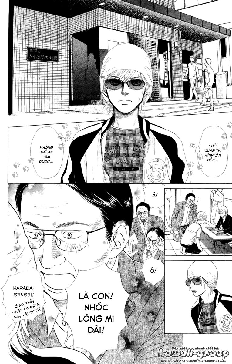 Vẻ Đẹp Qua Những Lá Bài Chapter 7 - Trang 2