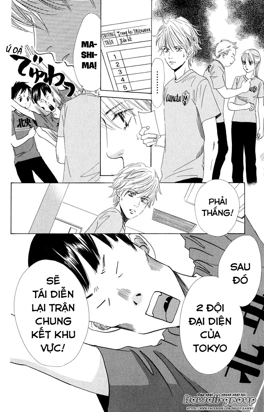 Vẻ Đẹp Qua Những Lá Bài Chapter 70 - Trang 2