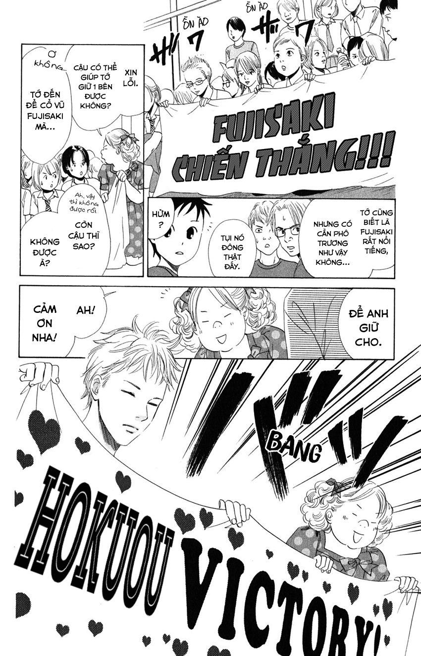 Vẻ Đẹp Qua Những Lá Bài Chapter 70 - Trang 2