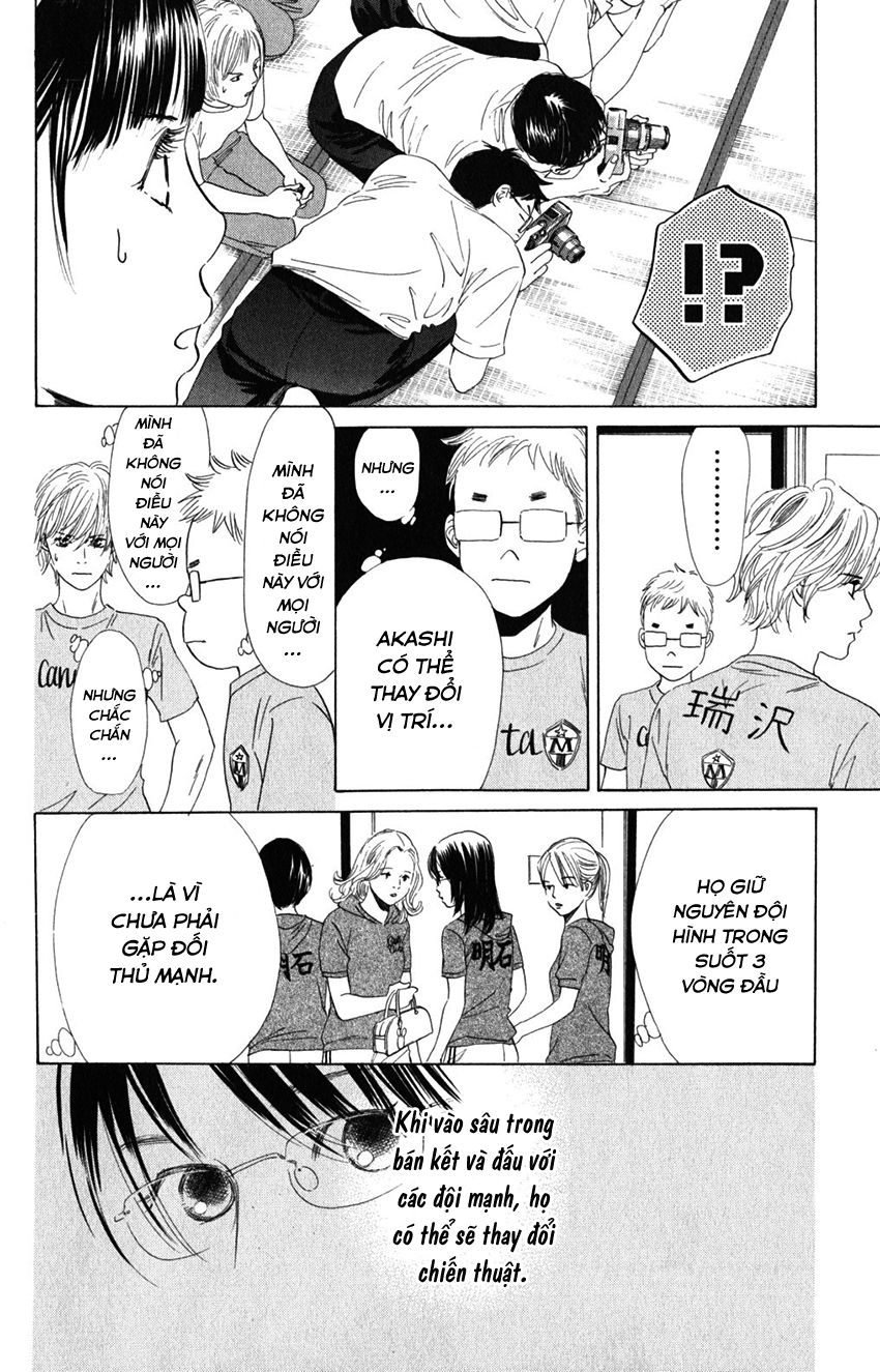 Vẻ Đẹp Qua Những Lá Bài Chapter 70 - Trang 2