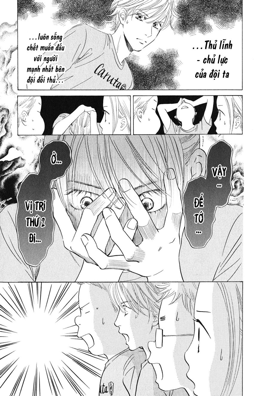 Vẻ Đẹp Qua Những Lá Bài Chapter 70 - Trang 2