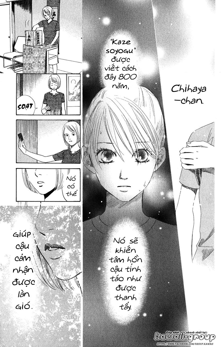 Vẻ Đẹp Qua Những Lá Bài Chapter 71 - Trang 2