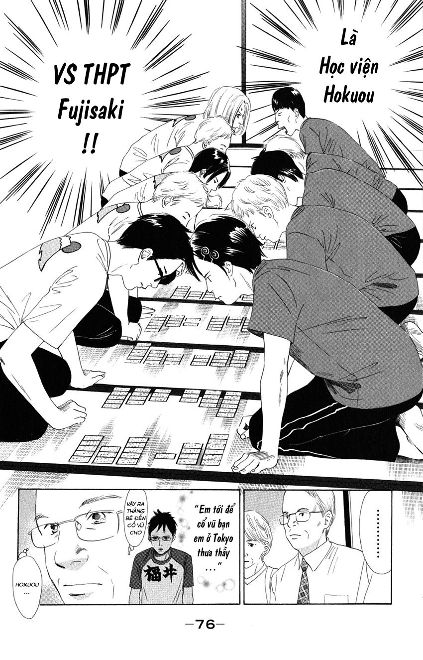 Vẻ Đẹp Qua Những Lá Bài Chapter 71 - Trang 2