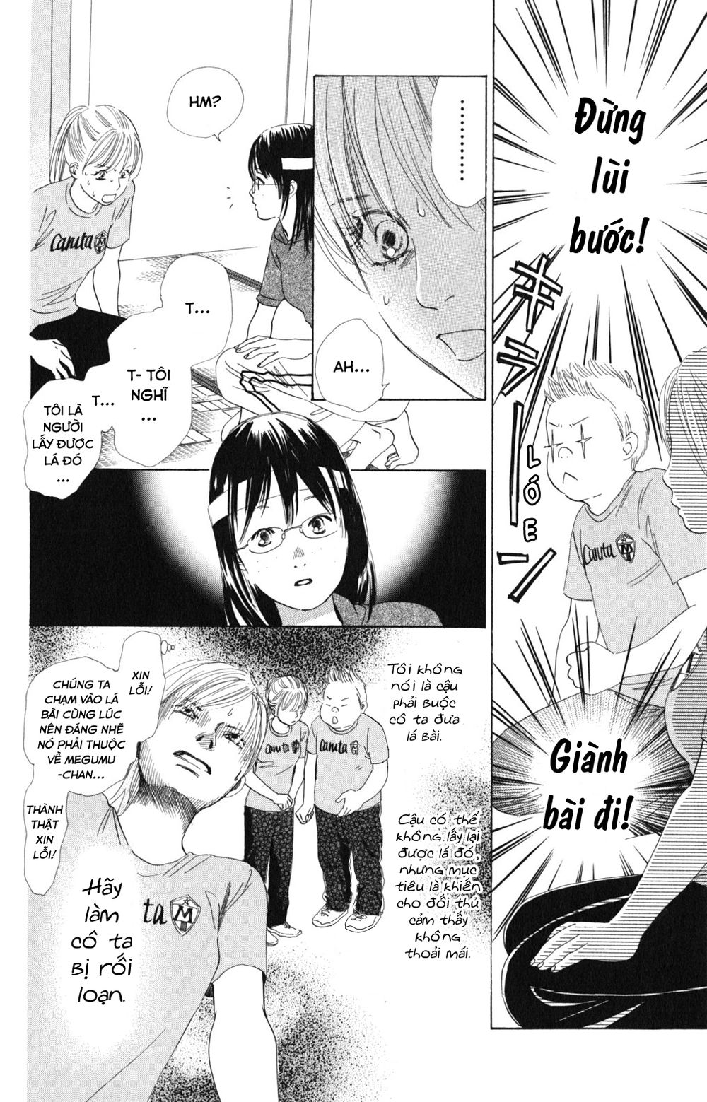 Vẻ Đẹp Qua Những Lá Bài Chapter 72 - Trang 2