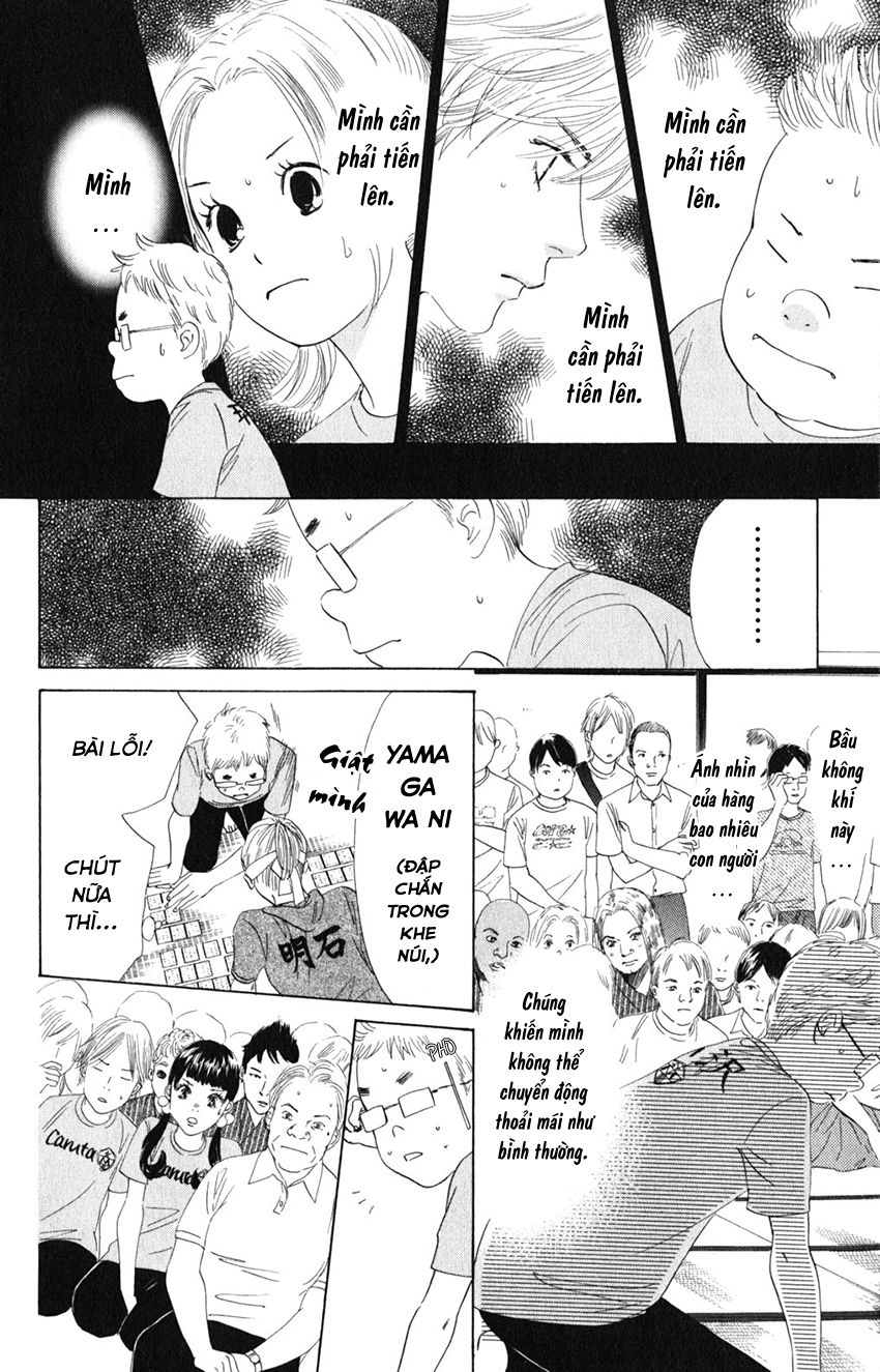 Vẻ Đẹp Qua Những Lá Bài Chapter 72 - Trang 2