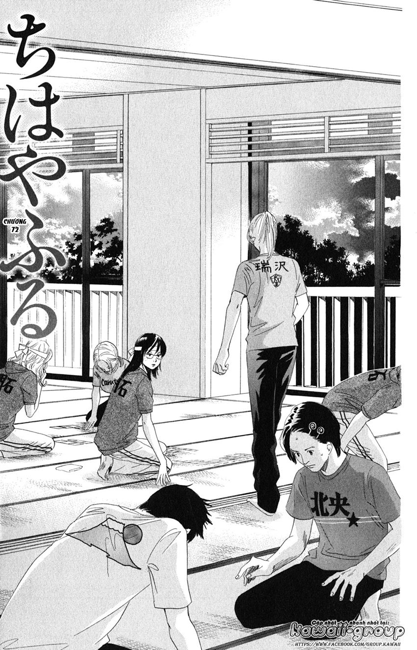 Vẻ Đẹp Qua Những Lá Bài Chapter 72 - Trang 2