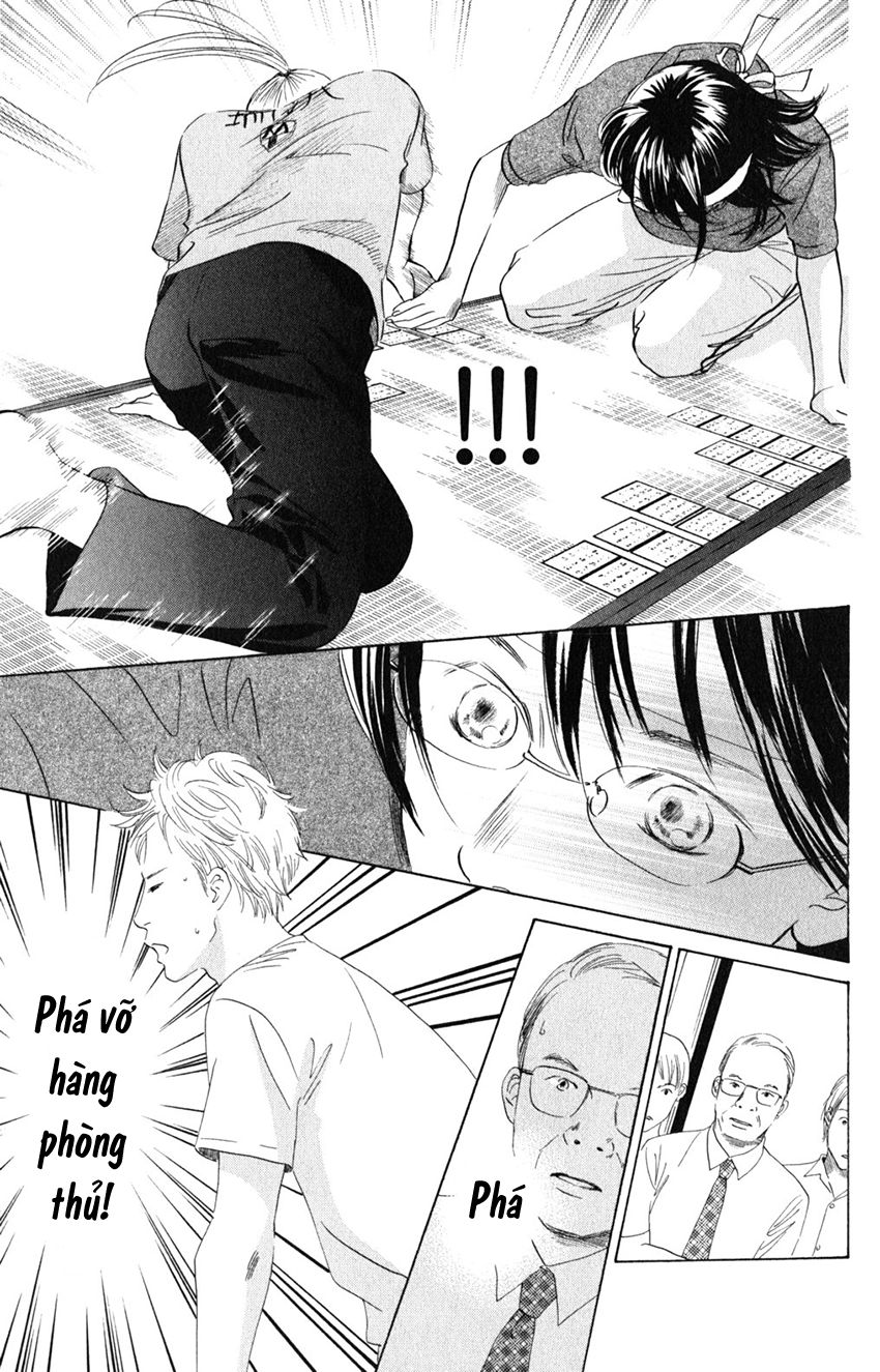 Vẻ Đẹp Qua Những Lá Bài Chapter 72 - Trang 2